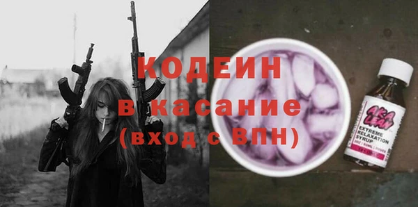 гашиш Верхнеуральск