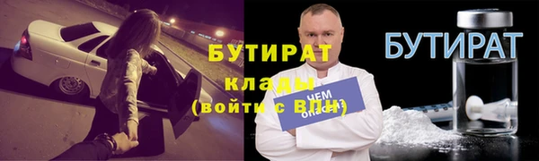 МДПВ Володарск